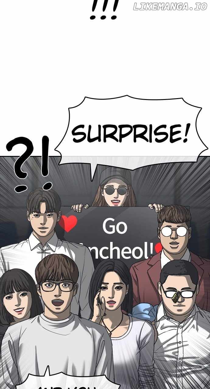 My Life As A Loser 2 Chapter 58 93